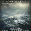 Mussorgsky, Borodin & Rimsky-Korsakov: Orchestral Pieces专辑