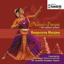 Natya Dwani: The Resonance of Dance (Sampoorna Margam - The Path to a Perfect Recital)专辑