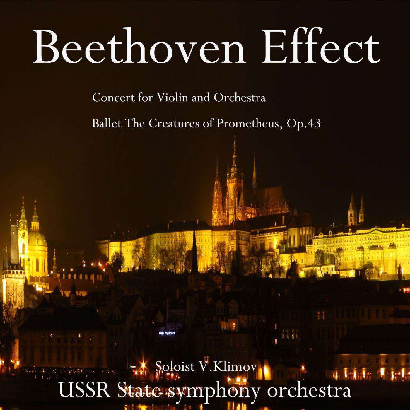 베토벤 이펙트(Beethoven Effect) - 프로메테우스의 창조물专辑