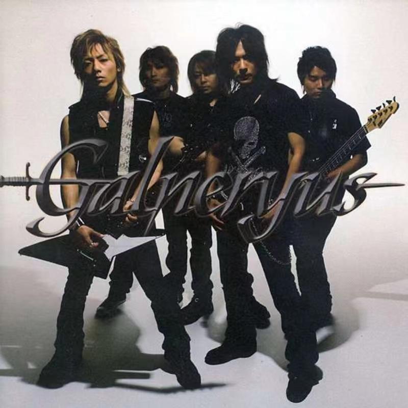 Black Diamond (Stratovarius Cover)