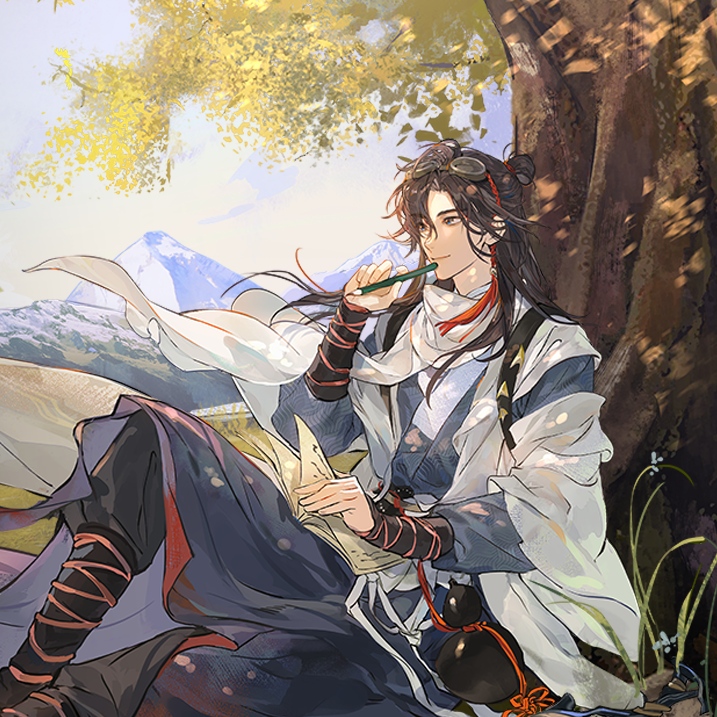 云山尽处