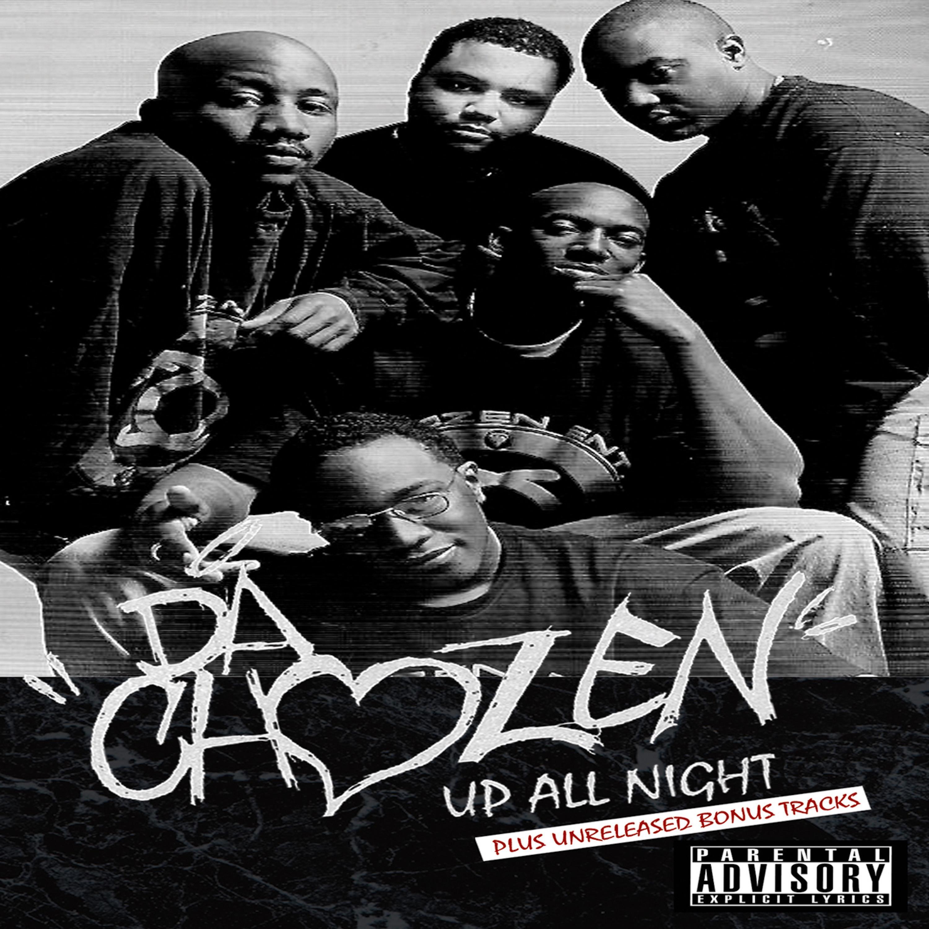 Up All Night