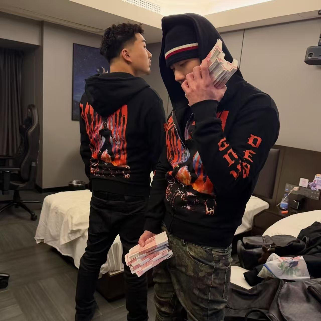 “蜈蚣” SASIOVERLXRD Type Beat