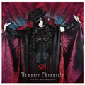 Vampire Chronicle ～V-Best Selection Vol.2～ One