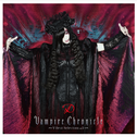 Vampire Chronicle ～V-Best Selection Vol.2～ One专辑