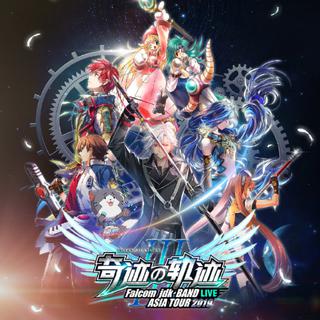2019 奇迹之轨迹Ⅲ Falcom jdk Live 歌单