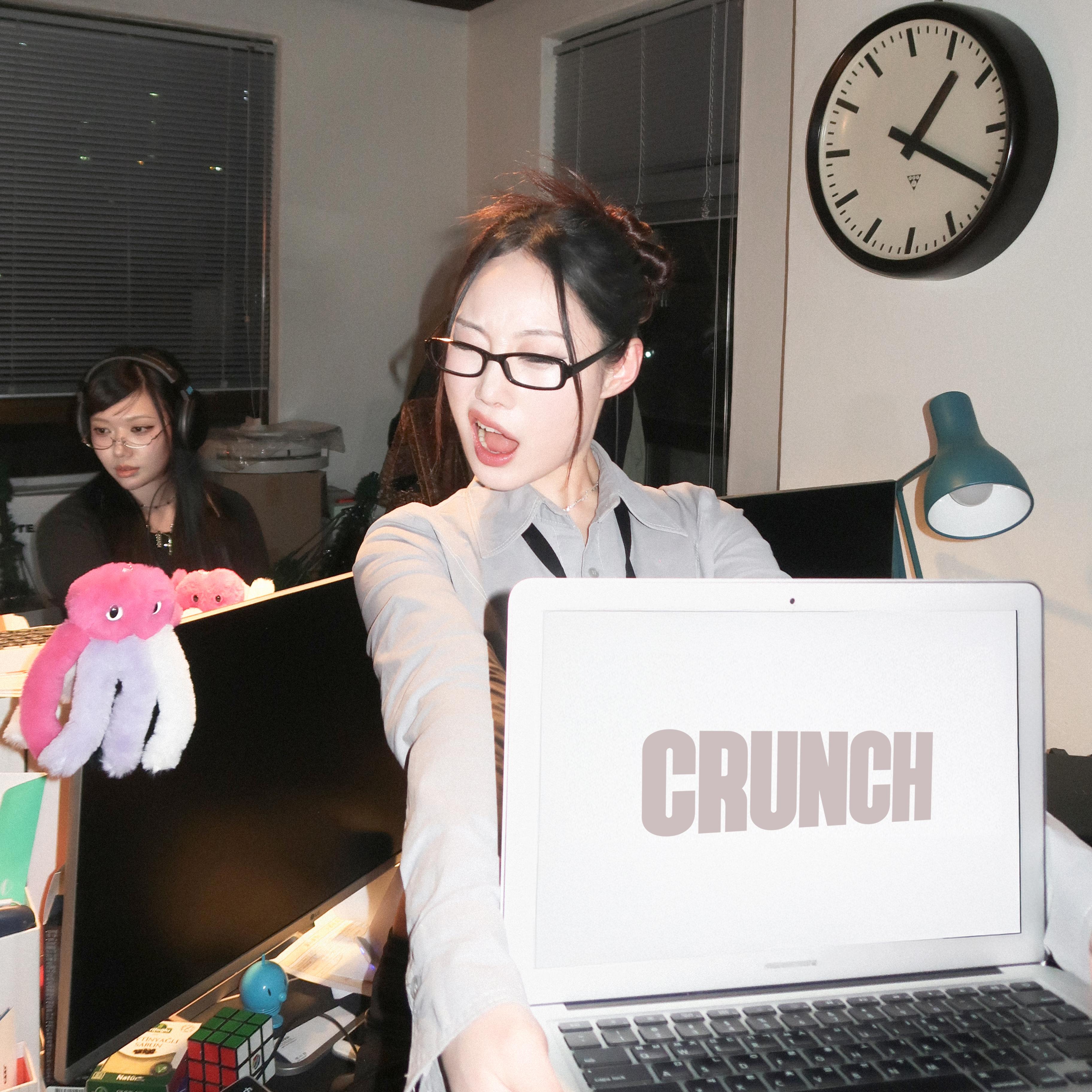 CRUNCH
