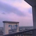 以后