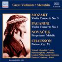 MOZART: Violin Concerto No. 3 / PAGANINI: Violin Concerto No. 1 (Menuhin) (1934-1952)专辑