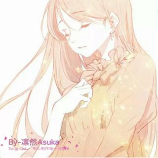 〖纯音乐〗治愈向 | 拂去阴霾、拥抱阳光。