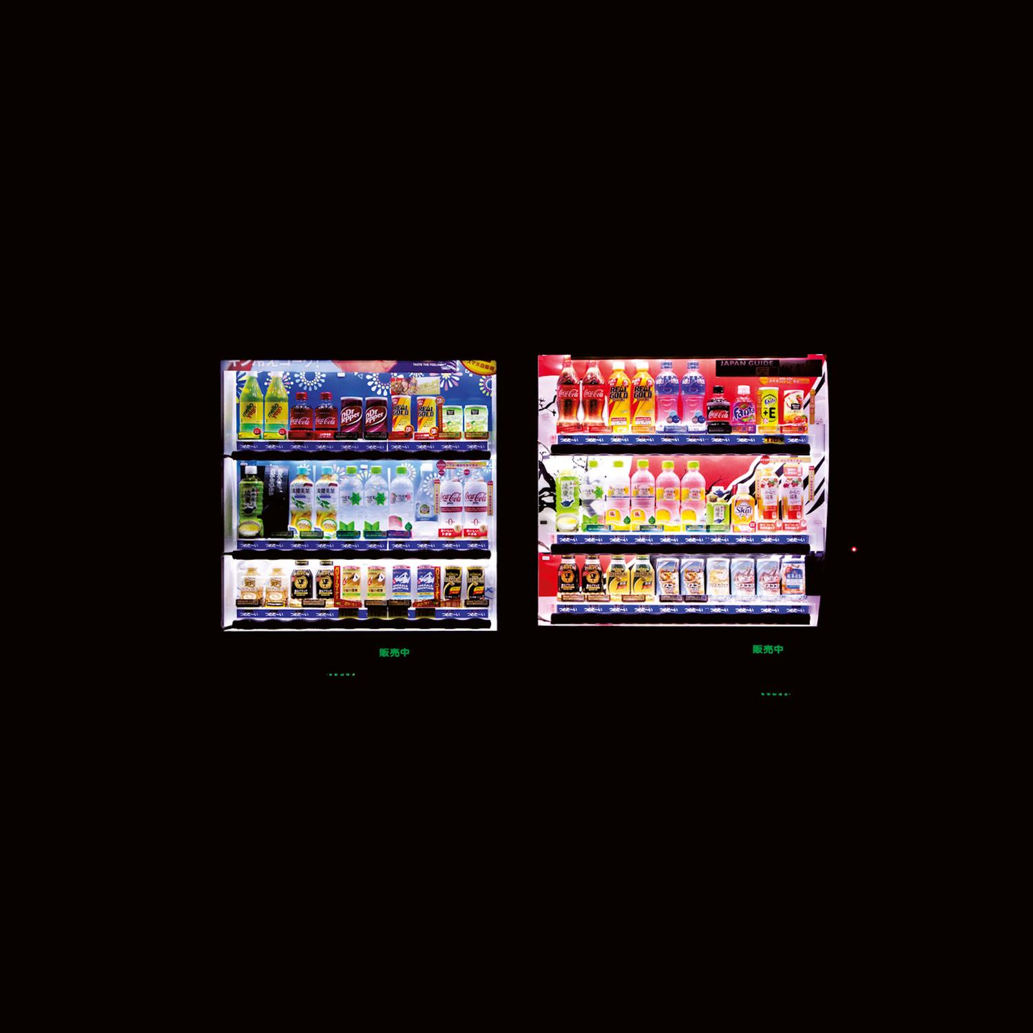 Always Yours - Single
