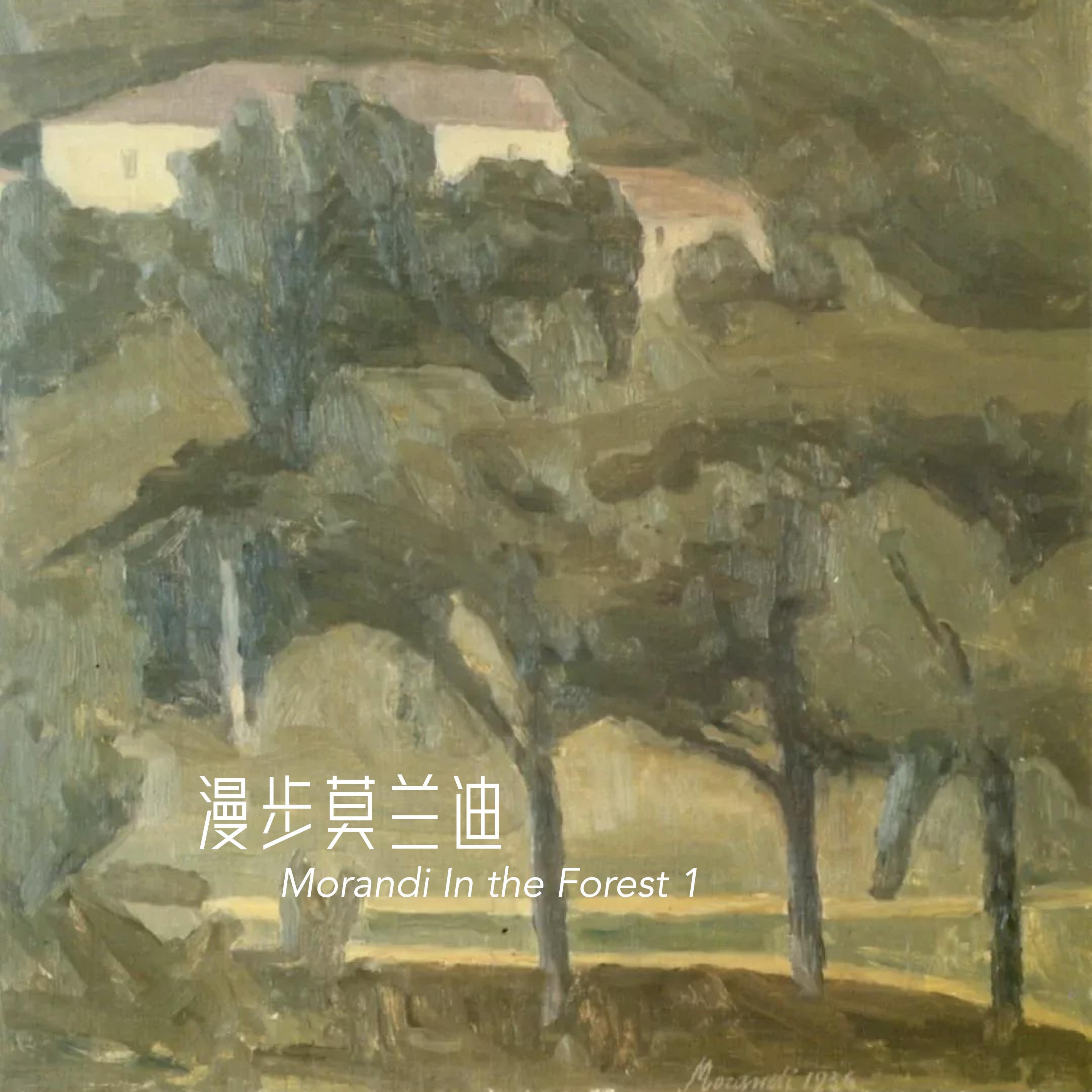 HYM乐团歌曲封面