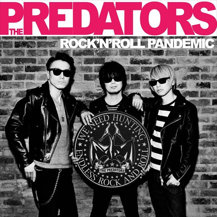 ROCK'N' ROLL PANDEMIC