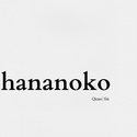 hananoko