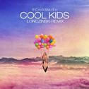 Cool Kids (Lonczinski Remix)专辑
