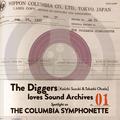 The Diggers: Keiichi Suzuki & Takashi Okada loves Sound Archives 01 Spotlight on The Columbia Sympho