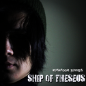 Ship of Theseus专辑