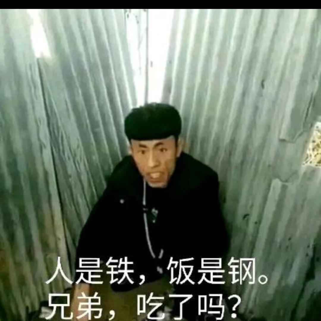 老八秘制小汉堡