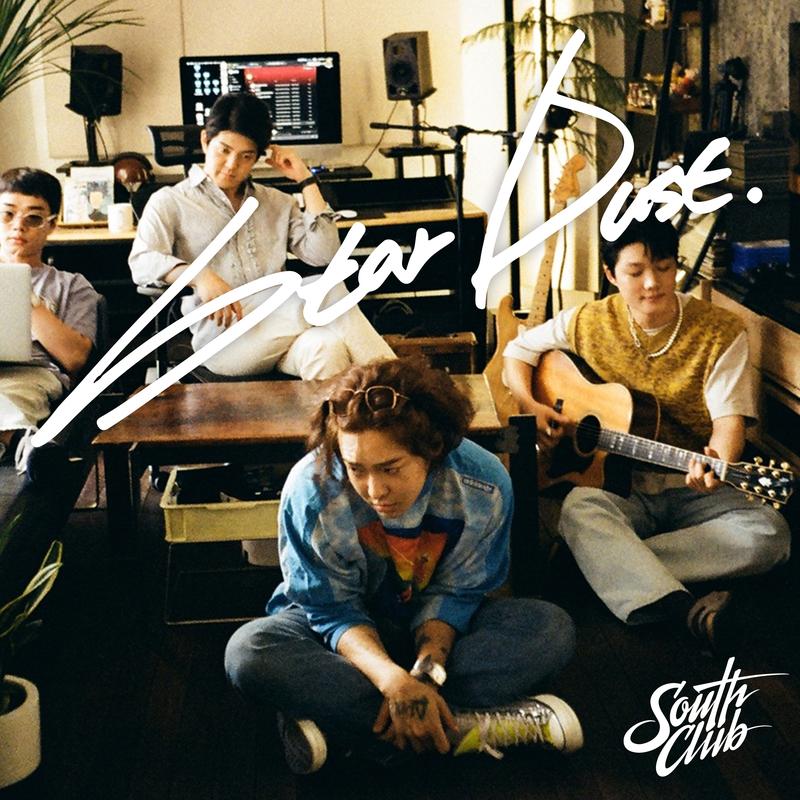 별이빛나는밤에 (Star Dust)