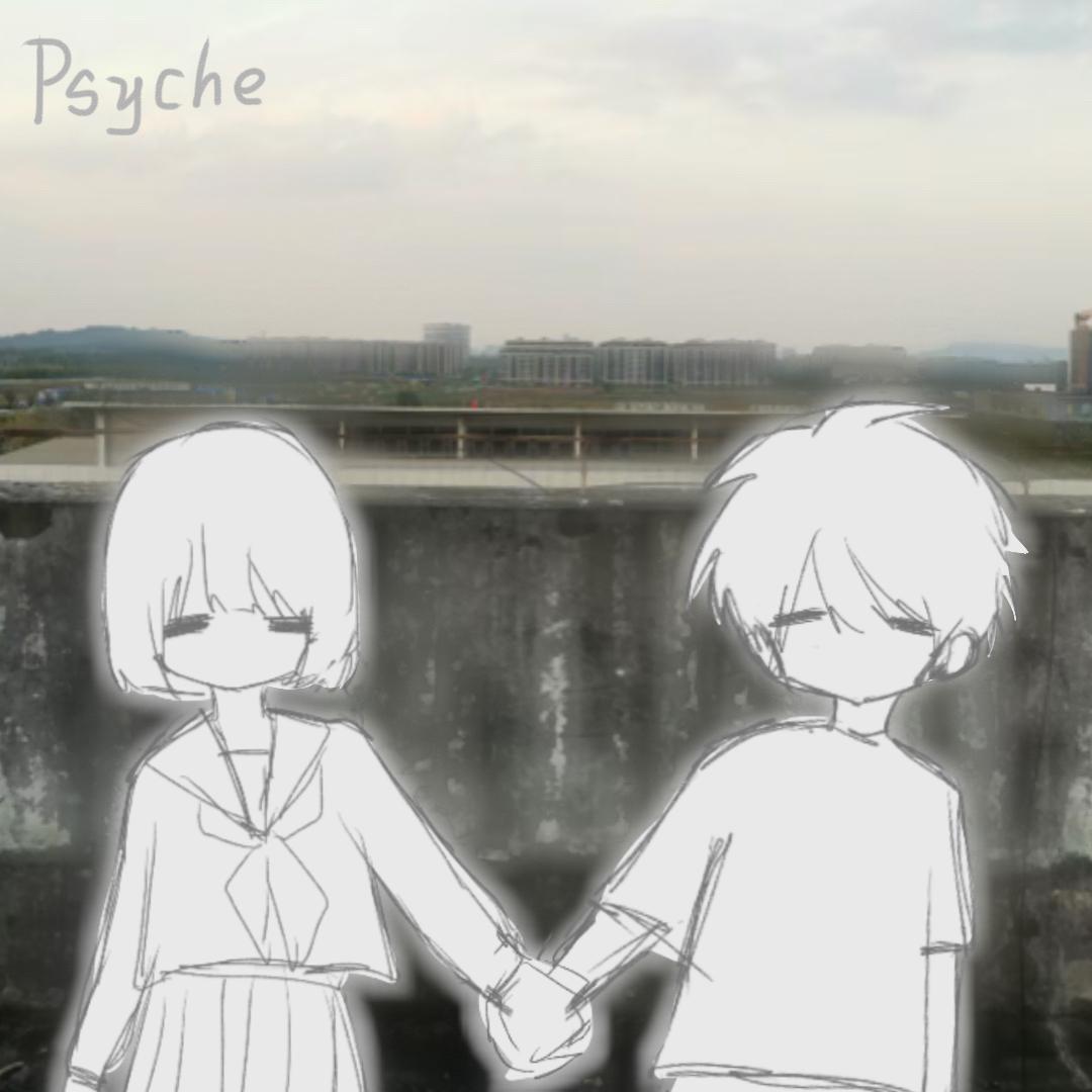 我说不太想接触这个世界你说你也是