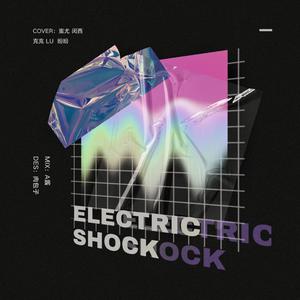 F(X) - Eletric Shock （升4半音）