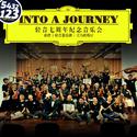 "Into A Journey"轻音7周年音乐会 Vol.1