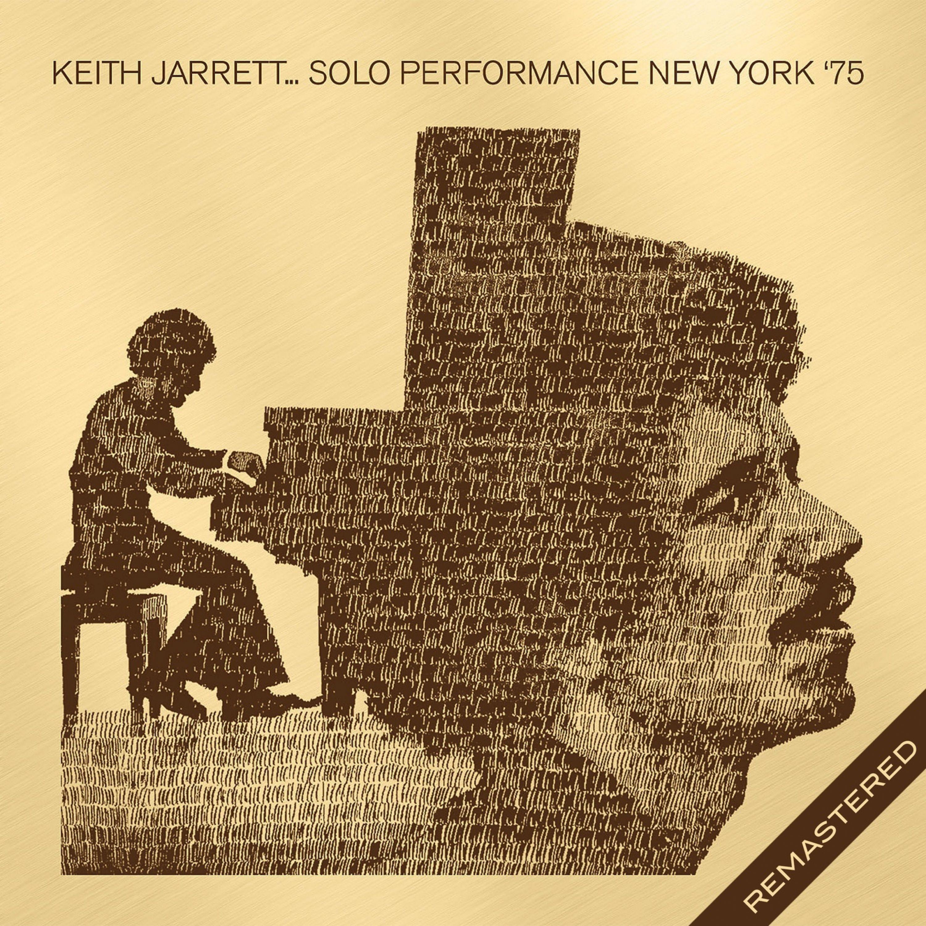 Live At The Skinner Hall, Vassar College, Ny 13 Feb '75 (Remastered)