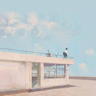 初夏，午后，空气微甜