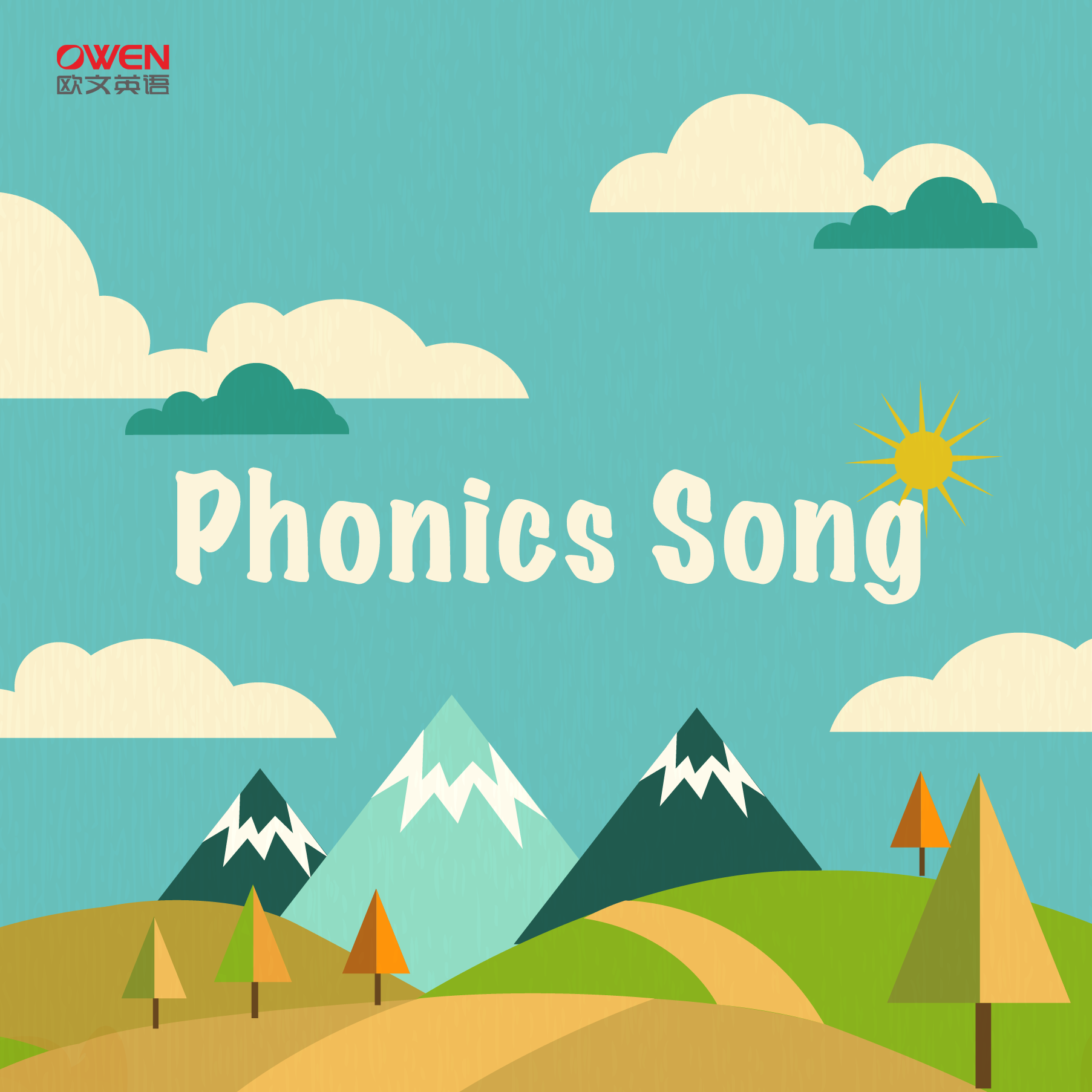 Phonics Song - Single专辑