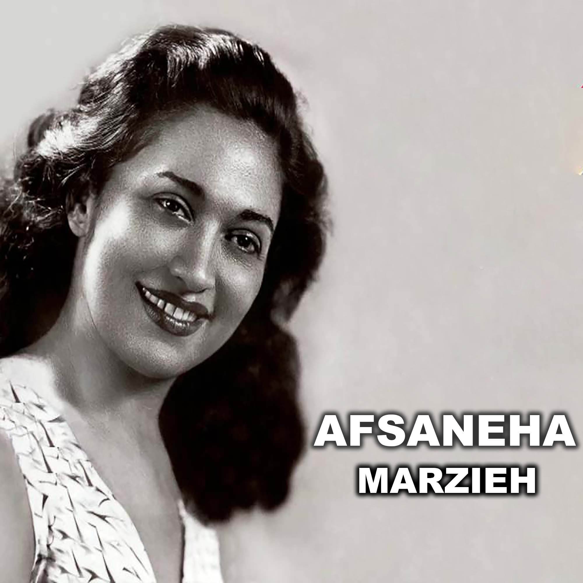 Afsaneha