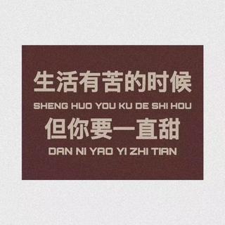 <ASMR>全口腔音 戴上耳机食用欧