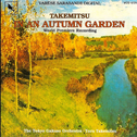 In An Autumn Garden专辑