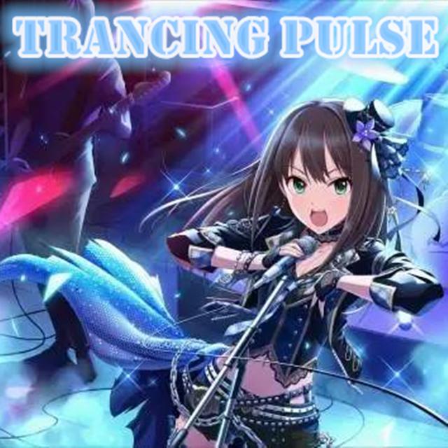 Trancing Pulse粤语翻唱专辑