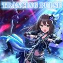 Trancing Pulse粤语翻唱专辑