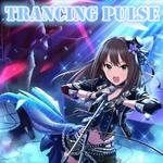 Trancing Pulse粤语翻唱专辑