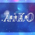 【SynthV-AiKO艾可】“光年之外”的那颗“夜空中最亮的星”