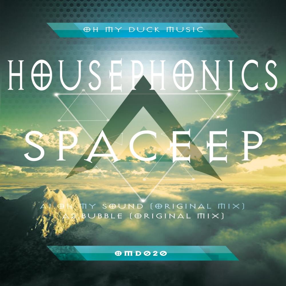 Space EP
