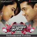 Vaaranam Aayiram (Original Motion Picture Soundtrack)专辑