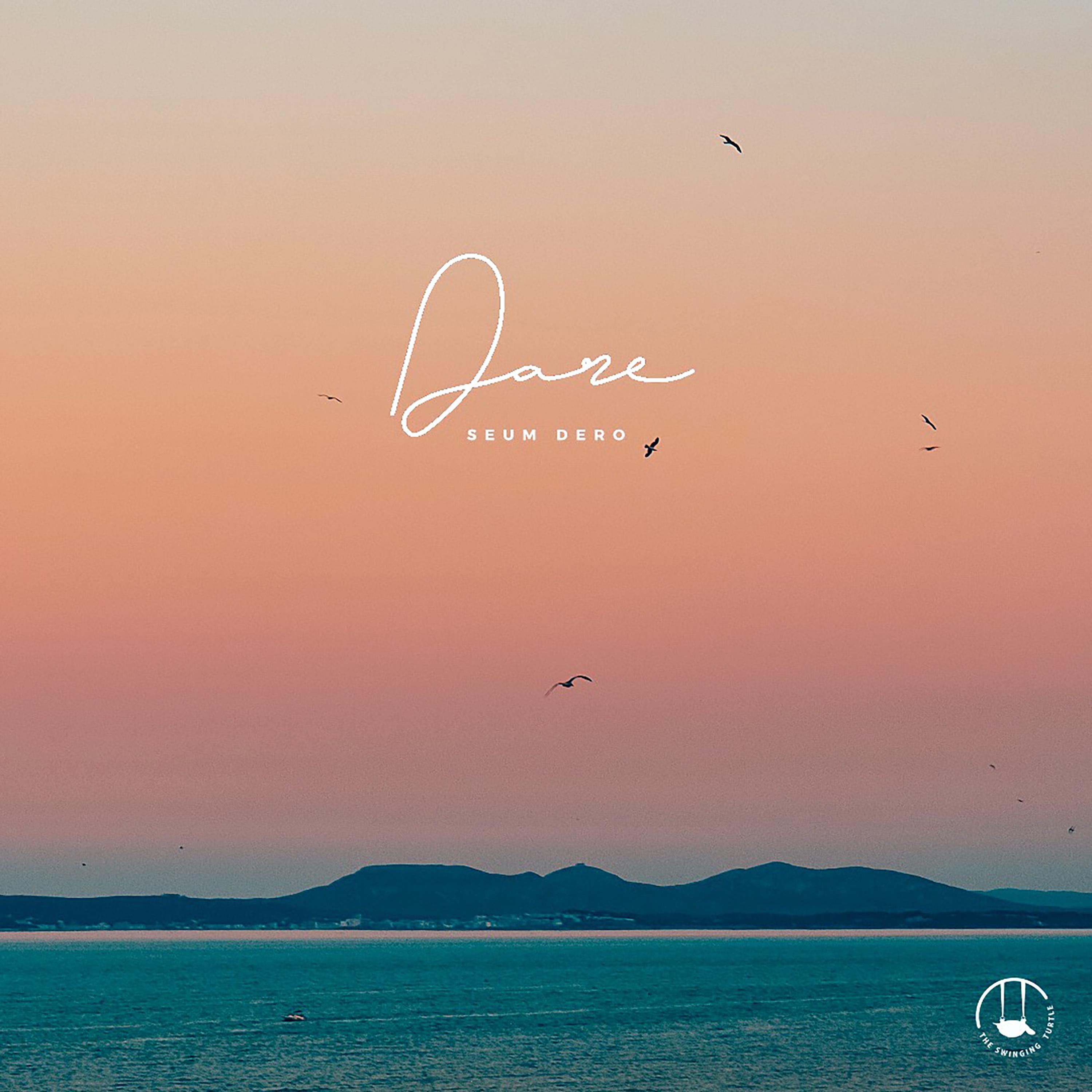 Dare