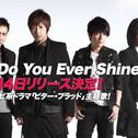 【BEE个人作】Do YOu Ever Shine（粤）专辑