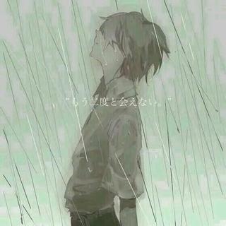 孤独的人从不说悲伤，因为没人说