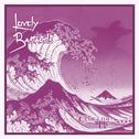 LOVELY BASTARDS专辑