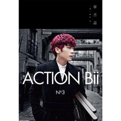 专辑《Action Bii》