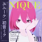 UNIQUE (feat. 初音ミク)专辑