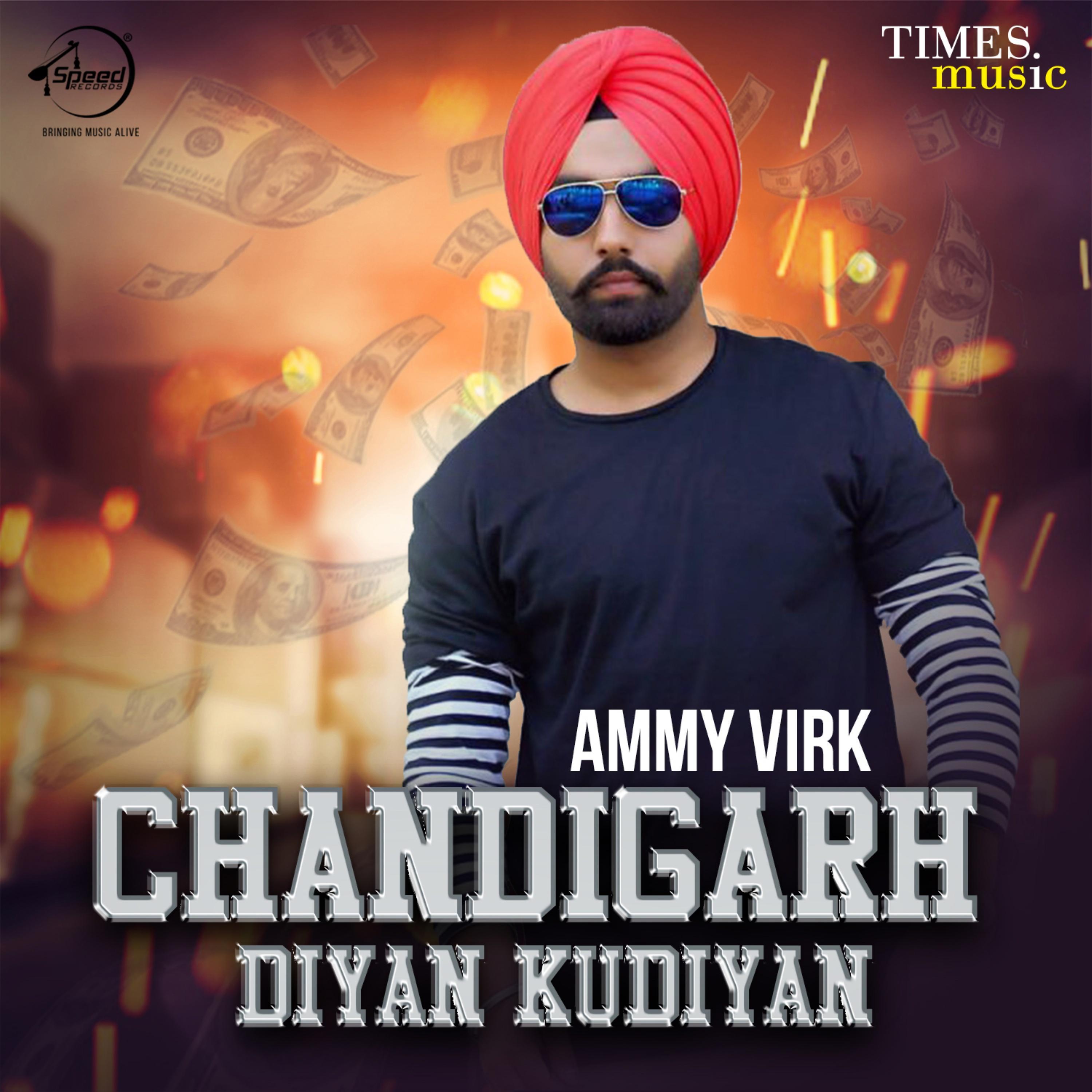 Chandigarh Diyan Kudiyan专辑