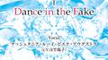 Dance in the Fake (TV edit.)专辑