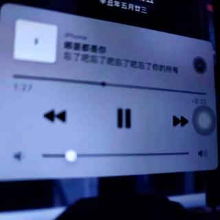 蓝色的夏天与入夜的晚风