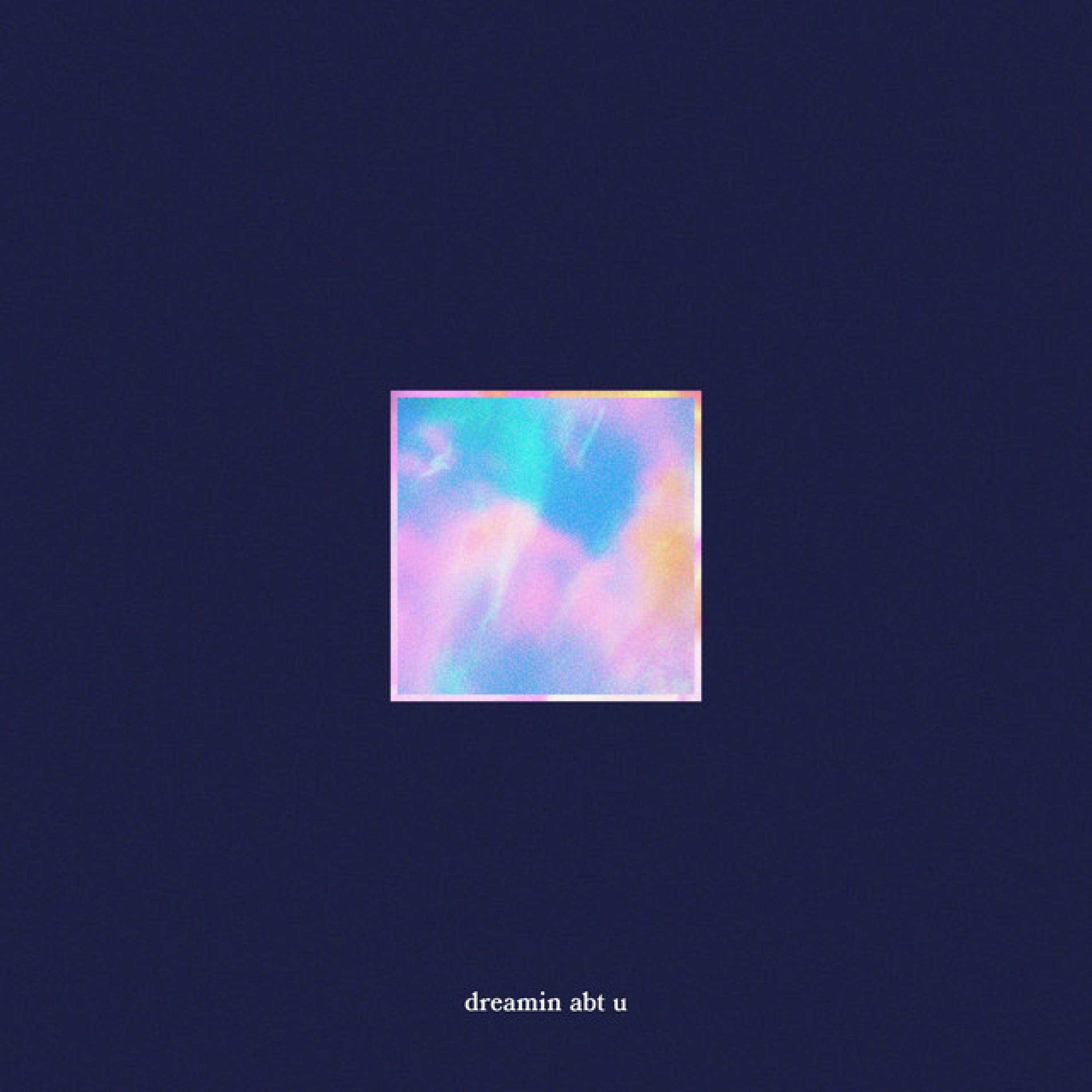 dreamin abt u - dream edit
