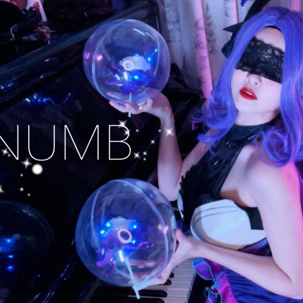 NUMB