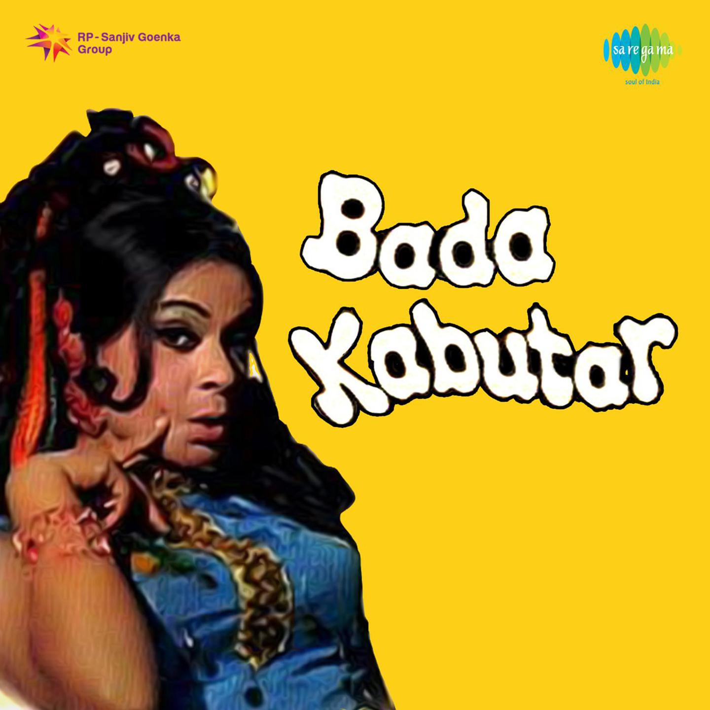 Bada Kabutar专辑